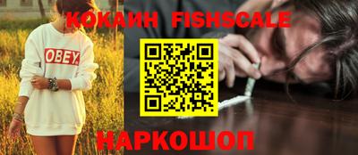 ешки Белорецк