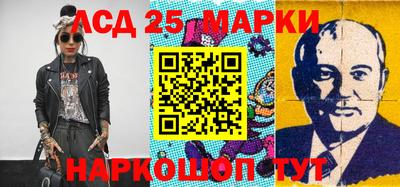 кокаин перу Белореченск