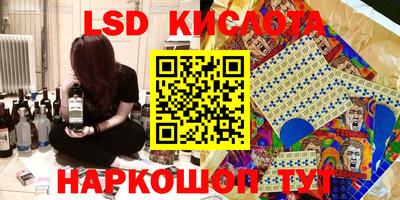 дживик Бердск