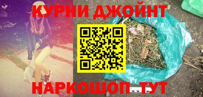 ешки Белорецк