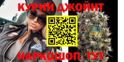 ешки Белорецк