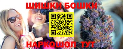 дживик Бердск