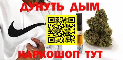 дживик Бердск