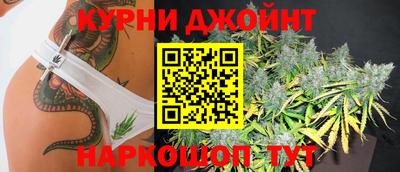 кокаин перу Белореченск