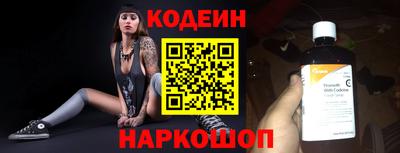 ешки Белорецк