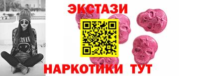 ешки Белорецк