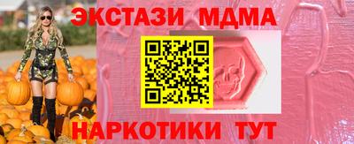 дживик Бердск