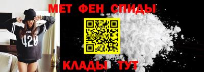 кокаин перу Белореченск