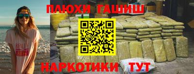 дживик Бердск