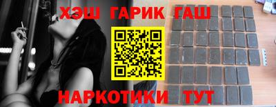 ешки Белорецк