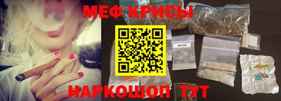 дживик Бердск